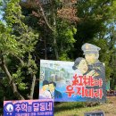 명보게임장 이미지