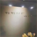 더바디힐