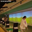 버디버디 골프아카데미 | 마포구 골프 실내골프연습장 버디버디골프아카데미 내용가격운영시간주차리뷰 알아보기