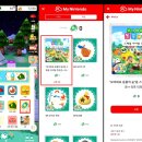 라텍스코리아시스템 이미지