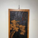 나무에 새기는 예술 서각 이미지