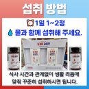 현대메디칼약국 이미지