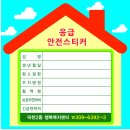 덕천2동-2 이미지