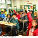 역사교실 이미지