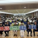 율천동 주민센터 이미지