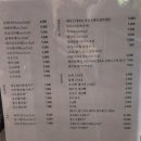 어반네이처 | 아이와 함께 부산 도마뱀 분양 가능과 카페 대관 가능한 이색 카페 어반네이처 방문 후기