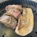 평촌왕소금구이 이미지
