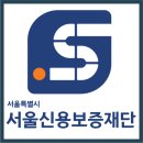 요가팰라테스/강좌번호14 | 서울신용보증재단 임직원 여가지원 솔루션
