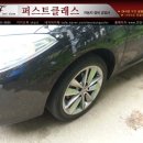 삼양자동차공업사 이미지