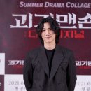 성준