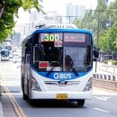 무궁화태영아파트 입구 이미지