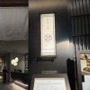 히노츠키 이미지