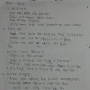 와글와글 독서토론 이미지