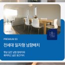 태백농협하나로마트사업소 이미지