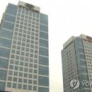 주식회사 고려카 이미지