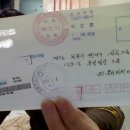 파워텔레콤 이미지