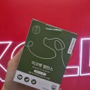펫케어 | 기호성 좋은 강아지종합영양제 메디펫케어 미코펫밸런스 후기