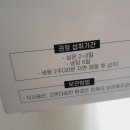 대성수제꿀빵 이미지