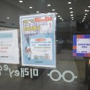 이콘택트렌즈 이미지