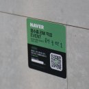 국시리야 | 부산 시청 주변 맛집 인생한우1++, 입에서 살살 녹는 투뿔 소고기 후기