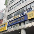 결혼개방소통운동 이미지