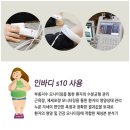 더예그린한의원 이미지