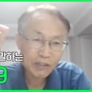 초전도체 논문 저자...김현탁 박사님 인터뷰. 이미지