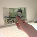 라뽁이마을 이미지