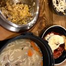 남사석재 | 청주맛집 성안길 본정통 ) 성안길 데이트코스 • 일본식 이자카야 메뉴추천