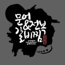 주식회사 피앤피코리아 이미지