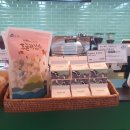 월평목장 이미지