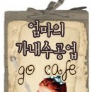 금자언니