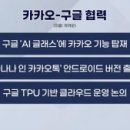 100년몰