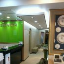 현화가정의원 이미지