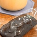 초록점빵