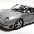 모터박스 이미지