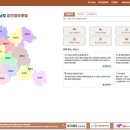 민정보시스템 이미지