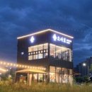 카페소사 이미지