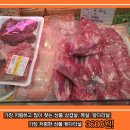 대성축산 앞 이미지