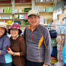 알밤약국 이미지