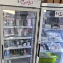 오징어파는언니 - 목포시 영산로 359 | 오징어파는언니