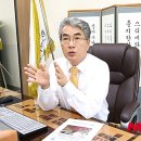 경상남도진산학생교육원 이미지