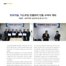 제일윈 이미지