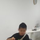 실험과학교습소