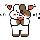 화목주유소 이미지