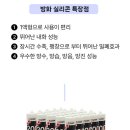 김포에어컨자재총판