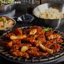 중방-17(경산 홈플러스) | 임당역 맛집 막창도둑 경산중방점 어떨까?｜추천메뉴, 가격, 주차, 영업시간까지