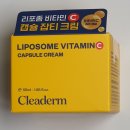 P-5C24 | [내돈내산] 다이소 클리덤 리포좀 비타민C 캡슐잡티크림 55 ml 후기