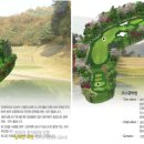 뉴서울컨트리클럽 이미지