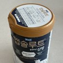 알천김밥 | 독박육아는 힘들어